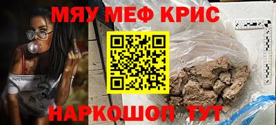 PSILOCYBIN Первоуральск