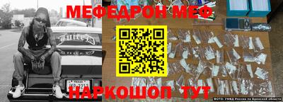 PSILOCYBIN Первоуральск