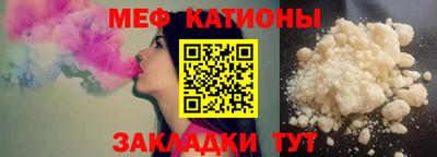 PSILOCYBIN Первоуральск