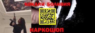 эйфоретик Партизанск