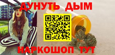 PSILOCYBIN Первоуральск