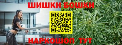 сатива Пенза