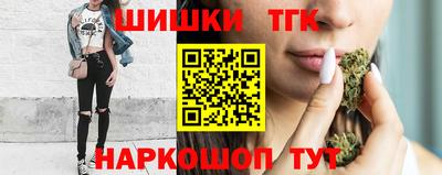эйфоретик Партизанск