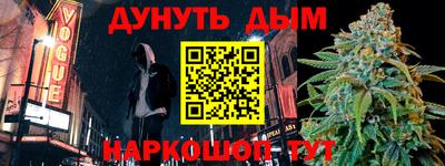 PSILOCYBIN Первоуральск