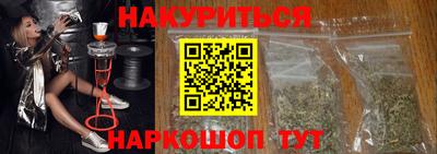 PSILOCYBIN Первоуральск