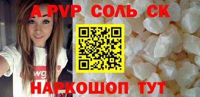 PSILOCYBIN Первоуральск