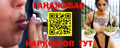 эйфоретик Партизанск