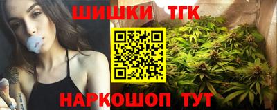 PSILOCYBIN Первоуральск