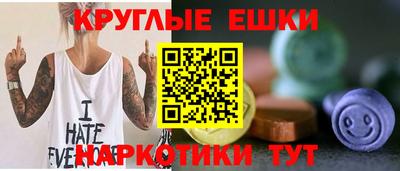 сатива Пенза