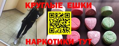 PSILOCYBIN Первоуральск