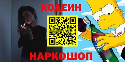 PSILOCYBIN Первоуральск