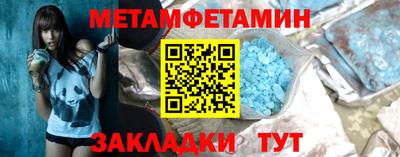 PSILOCYBIN Первоуральск