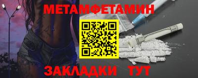 PSILOCYBIN Первоуральск