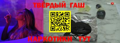 эйфоретик Партизанск