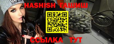PSILOCYBIN Первоуральск