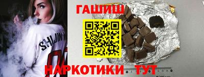 сатива Пенза