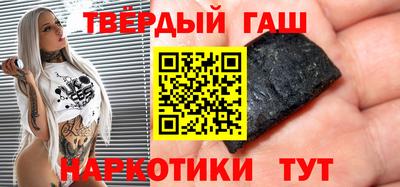 PSILOCYBIN Первоуральск