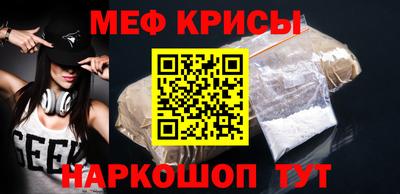 сатива Пенза