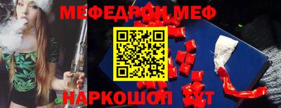 сатива Пенза