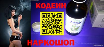 PSILOCYBIN Первоуральск