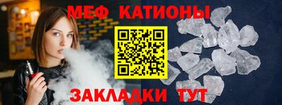 PSILOCYBIN Первоуральск