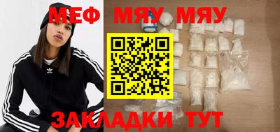 PSILOCYBIN Первоуральск