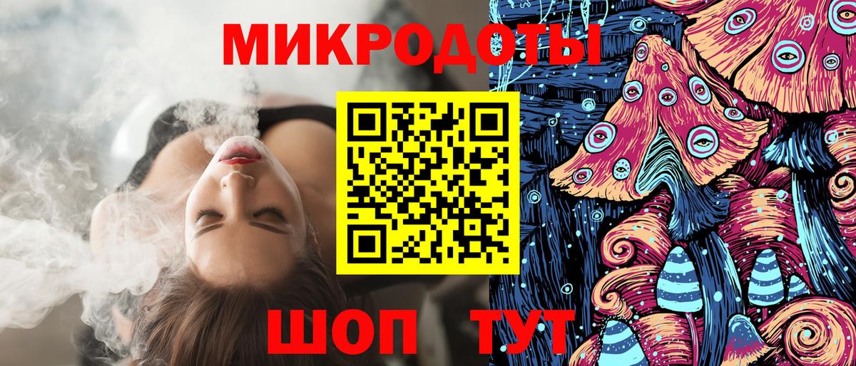 Свободный  Галлюциногенные грибы прущие грибы  цены   Вход с VPN 