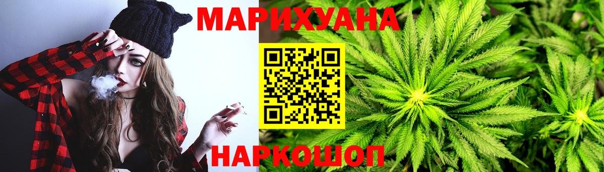 МАРИХУАНА ГИДРОПОН Свободный
